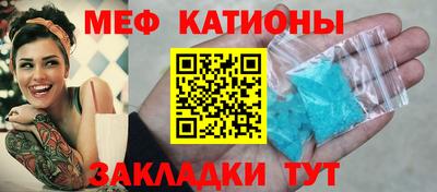 марки nbome Гатчина