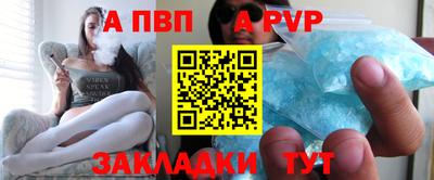 твердый Гусиноозёрск