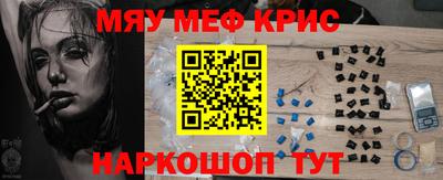 амф Гусев
