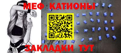 гидра Гусь-Хрустальный