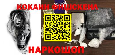 амф Гусев