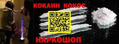 твердый Гусиноозёрск