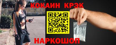 твердый Гусиноозёрск