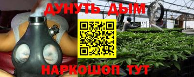 твердый Гусиноозёрск