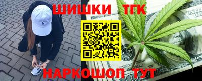 твердый Гусиноозёрск