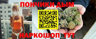марки nbome Гатчина
