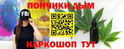 амф Гусев