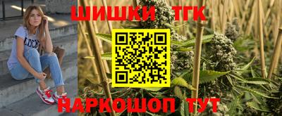 твердый Гусиноозёрск