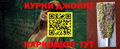 гидра Гусь-Хрустальный
