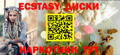 твердый Гусиноозёрск