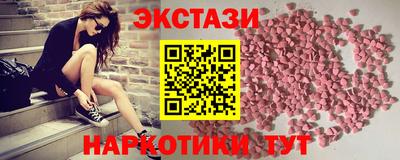 СК Гагарин