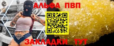 амф Гусев