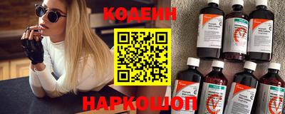 твердый Гусиноозёрск