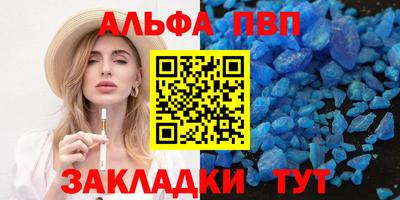 СК Гагарин