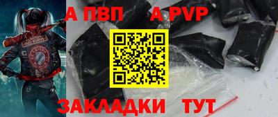 марки nbome Гатчина
