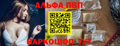 гидра Гусь-Хрустальный
