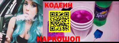 твердый Гусиноозёрск