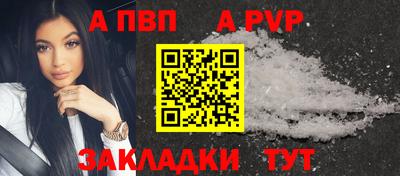 мяу мяу мука Гай