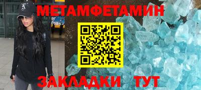 амф Гусев