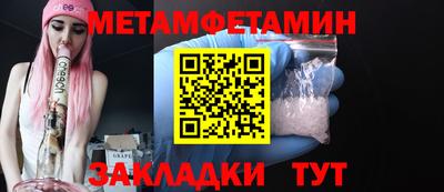 СК Гагарин