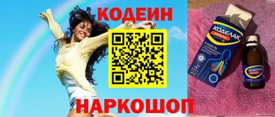 твердый Гусиноозёрск