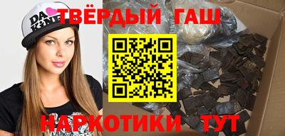 амф Гусев