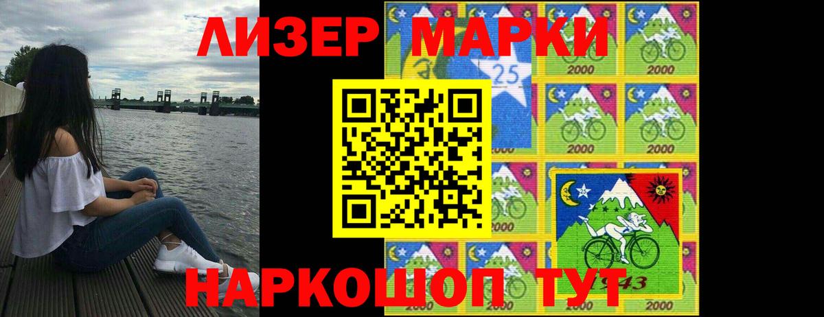 LSD-25 экстази ecstasy Дюртюли