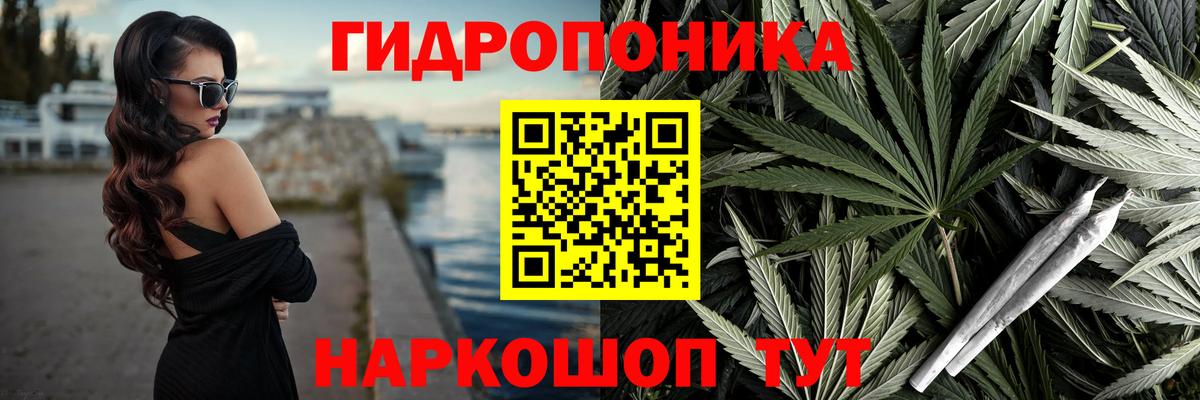 Дюртюли  Канабис SATIVA & INDICA  Шишки марихуана AK-47  Марихуана LSD WEED  Вход с VPN  Конопля Amnesia 