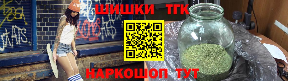 Канабис SATIVA & INDICA Дюртюли